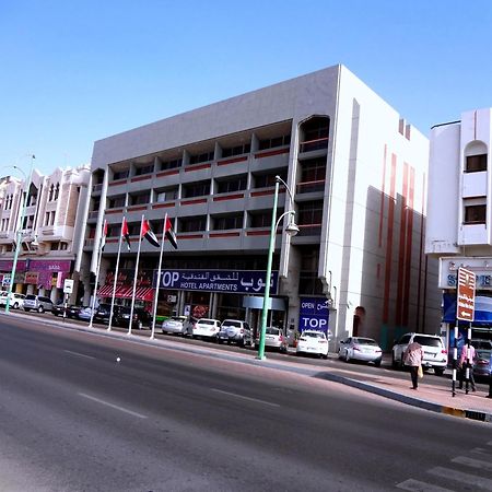 Top Hotel Apartments Al Ain Exterior foto