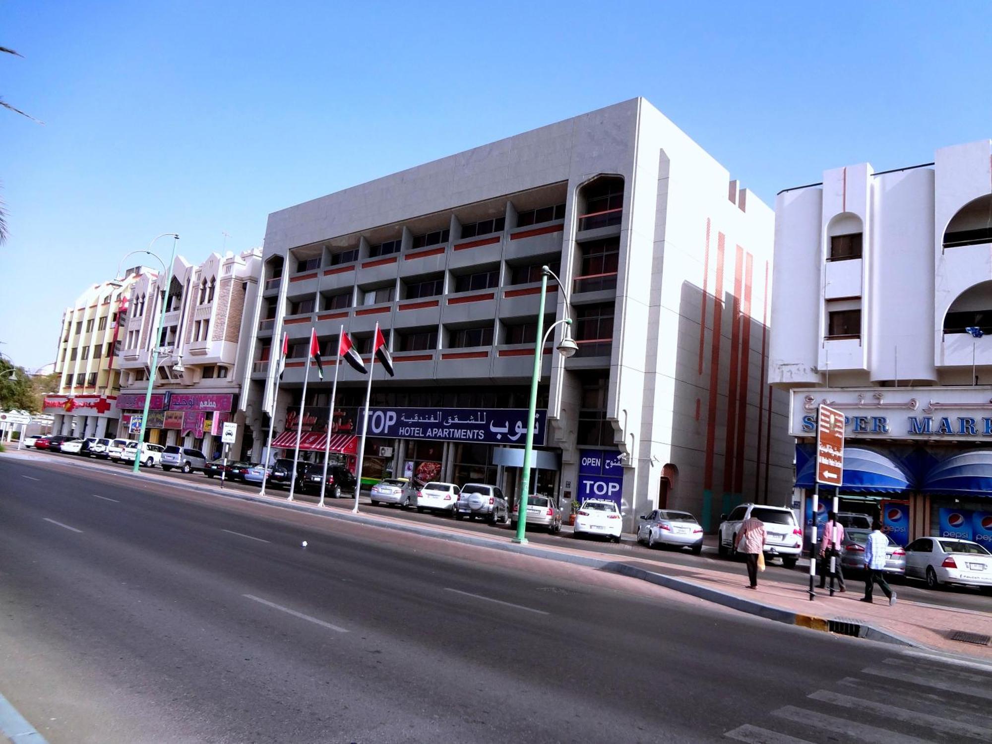 Top Hotel Apartments Al Ain Exterior foto