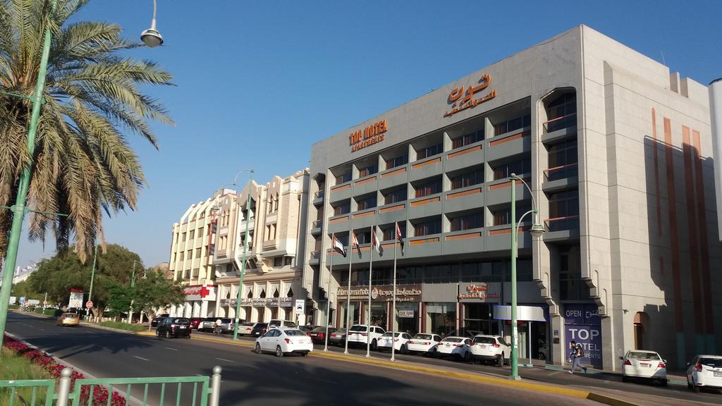 Top Hotel Apartments Al Ain Exterior foto